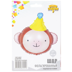 FL 27 (69 см) Фигура Голова Обезьяна в колпачке в упаковке