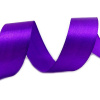 Лента Атлас Фиолетовый / 2,5 см * 23 м