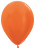 S 10 Метал Оранжевый (561), 100 шт.