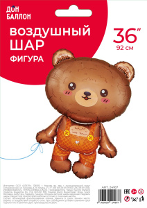 FL 36 (92 см) Фигура Любимый мишка в упаковке 