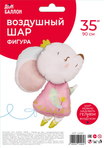 FL 35 (90 см) Фигура Мышка Принцесса в упаковке