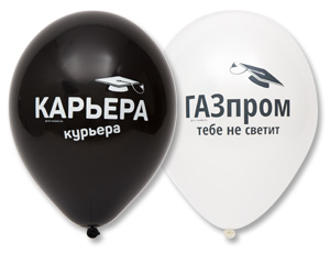 B 12" Выпускник прикольные, 1 шт.
