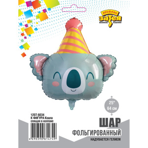 FL 22 (56 см) Фигура Голова Коала в колпачке в упаковке