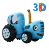 FL ХФ 28 3D Синий трактор