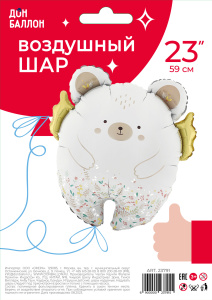 FL 23 Фигура Мишка с золотыми крылышками в упаковке