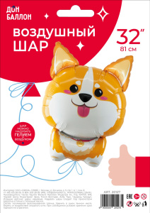 FL 32 (81 см) Фигура Корги в упаковке
