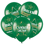 Т 12 Самый сильный, Зеленый Пастель, 2 ст. 100 шт.